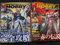 (1) Ctn Dengeki Books