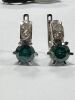 18KW & Green-Blue Diamond Earrings (Pompano Beach, FL)