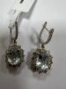 18KW, Aquamarine & Diamond Earrings (Pompano Beach, FL) - 2