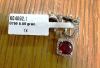 18KY, Ruby & Diamond Earrings (Pompano Beach, FL) - 10