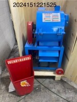 Grass Grinder (Guardian Logistics/Charlotte, NC)
