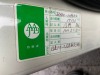 1998 Toyota Chaser (Harbor Frt/Newark, NJ) - 7