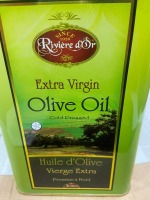 Extra Virgin Olive Oil - EXPORT ONLY (Harbor Frt/Newark, NJ)