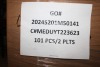 Decor/Mail Boxes (Magno/Hialeah Gardens, FL) - 5