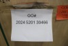Solar Panels/Metal Roof Tiles (Ports Intl/Miami, FL) - 7