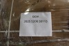 Auto Parts (Ports Intl/Miami, FL) - 9