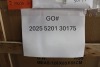 Spa Equipment (Ports Intl/Miami, FL) - 3