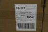Decorative Boxes (Virginia Intl/Portsmouth, VA) - 6