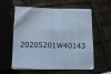 Car Parts/Bicycle Parts (WTDC/Miami, FL) - 2