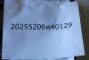 Car Parts/Bicycle Parts (WTDC/Miami, FL) - 18