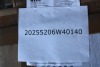Car Parts/Bicycle Parts (WTDC/Miami, FL) - 23