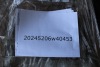 Miscellaneous Parts (WTDC/Miami, FL) - 10