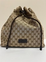 Gucci Backpack (Dayton, NJ)