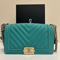Chanel Boy Bag (Dayton, NJ)