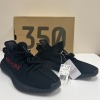 Adidas Yeezy Boost 350 V2 Sneakers (Dayton, NJ) - 3