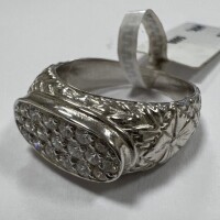 18K Gold & Diamond Ring (Pompano Beach, FL)