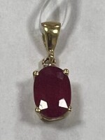 18K Gold, Ruby & Diamond Pendant (Pompano Beach, FL)