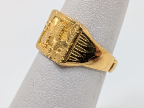 18K Yellow Gold Ring