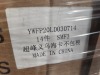 Baby Toys (EXPORT ONLY) (Riverside, CA) - 9