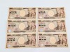(6) 10,000 Japanese Yen Paper Notes