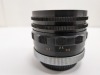 (6) Camera Lenses (Canon FL/FD Mount Lenses Compatible) - 10