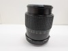 (6) Camera Lenses (Canon FL/FD Mount Lenses Compatible) - 16