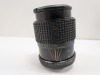 (6) Camera Lenses (Canon FL/FD Mount Lenses Compatible) - 17