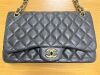Chanel Mini Flip Bag (Pompano Beach, FL) - 78